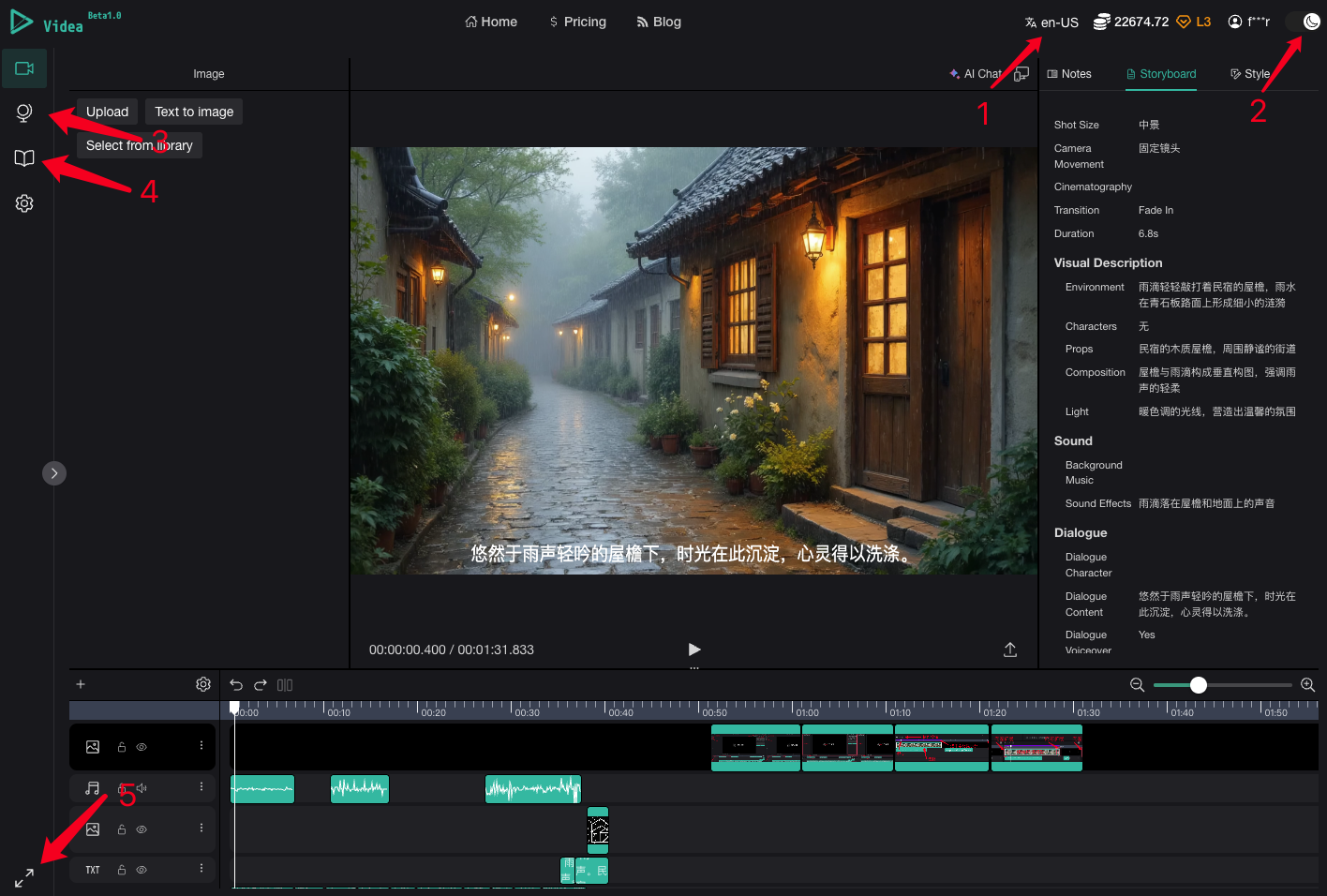 QQ20250605-234247.png