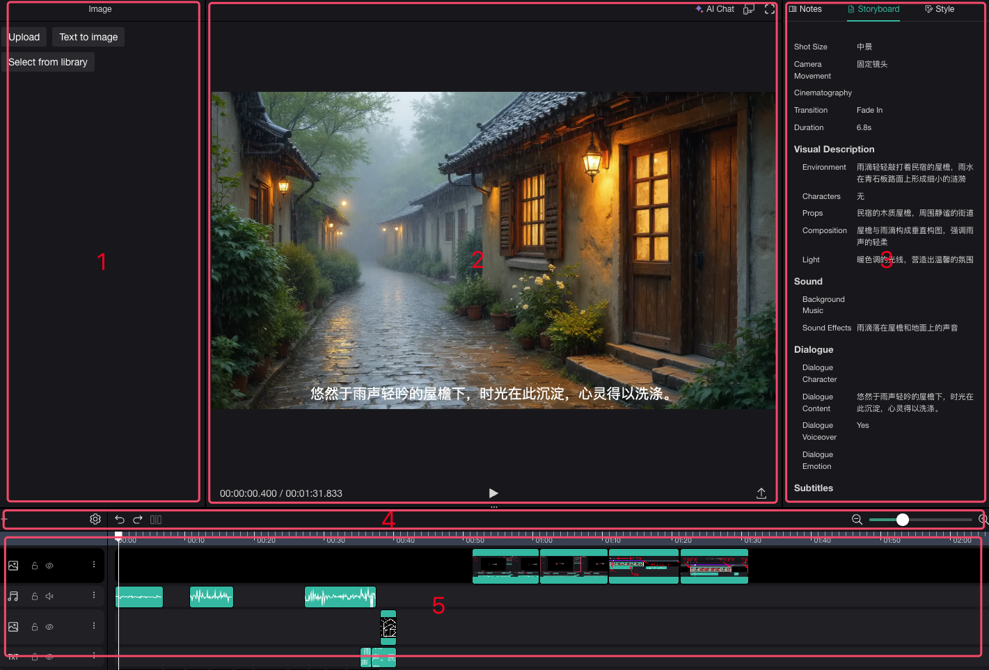 QQ20250606-091538.png