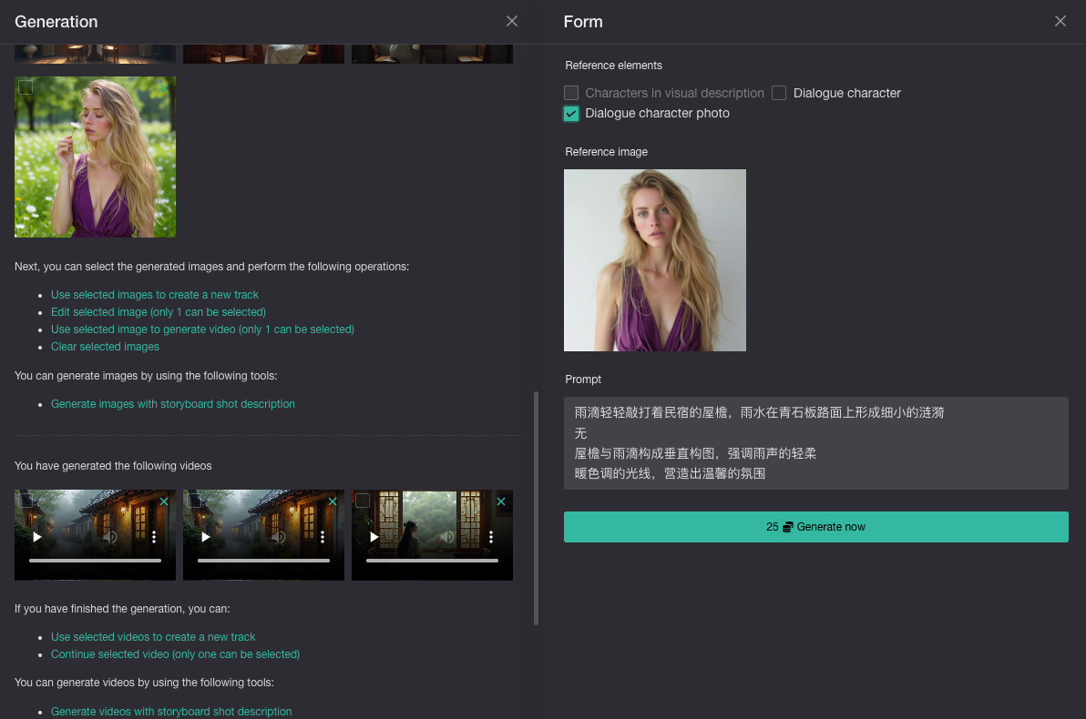 Screenshot 2025-06-13 13.43.58.png